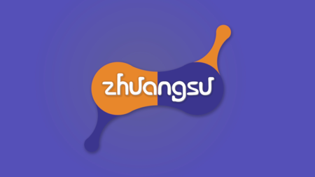 妆溯LOGO[00_00_04][20201202-084150].png